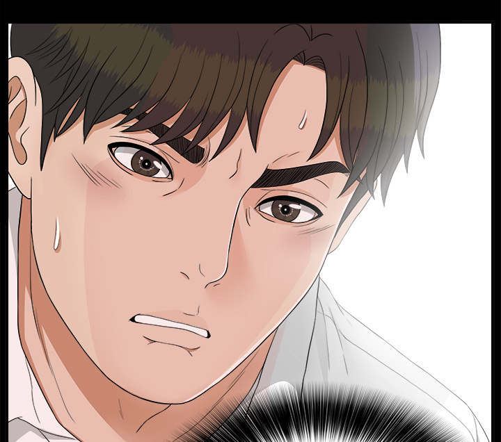 泰山的遗产漫画,第80章：她的手段1图