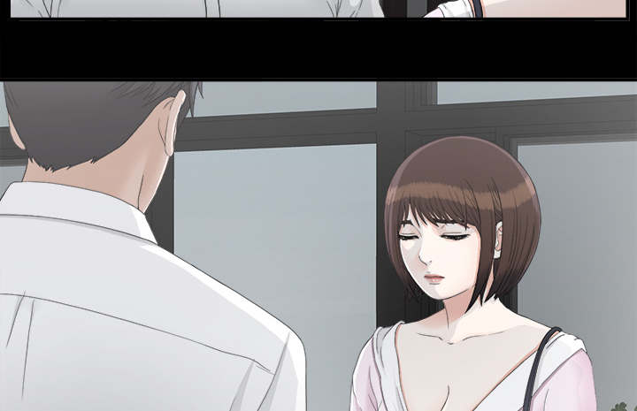 泰山的遗产漫画,第76章：计划1图