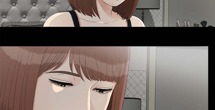 泰山的遗产漫画,第73章：千进2图