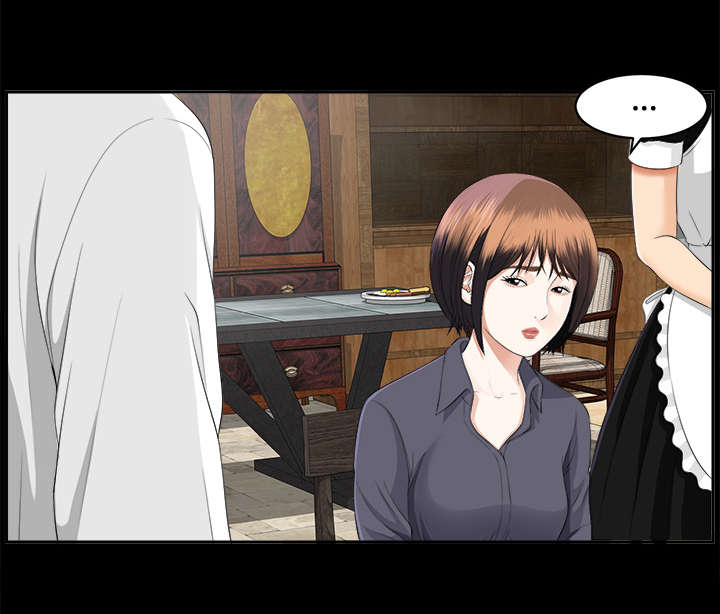 泰山自然遗产漫画,第21章：糟心2图