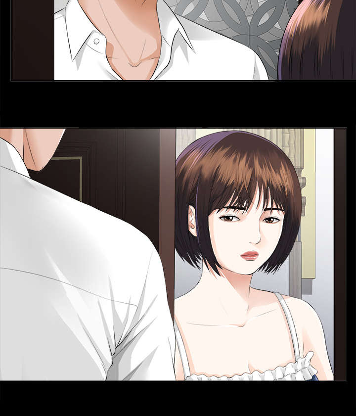 泰山的遗产漫画,第17章：谈话1图