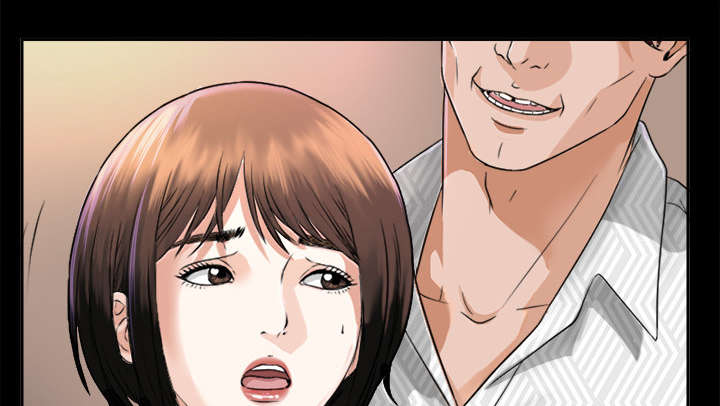 泰山的遗产漫画,第14章：大胆的千泽汉1图