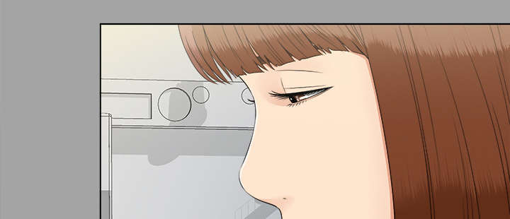 泰山的遗产漫画,第58章：凶手2图