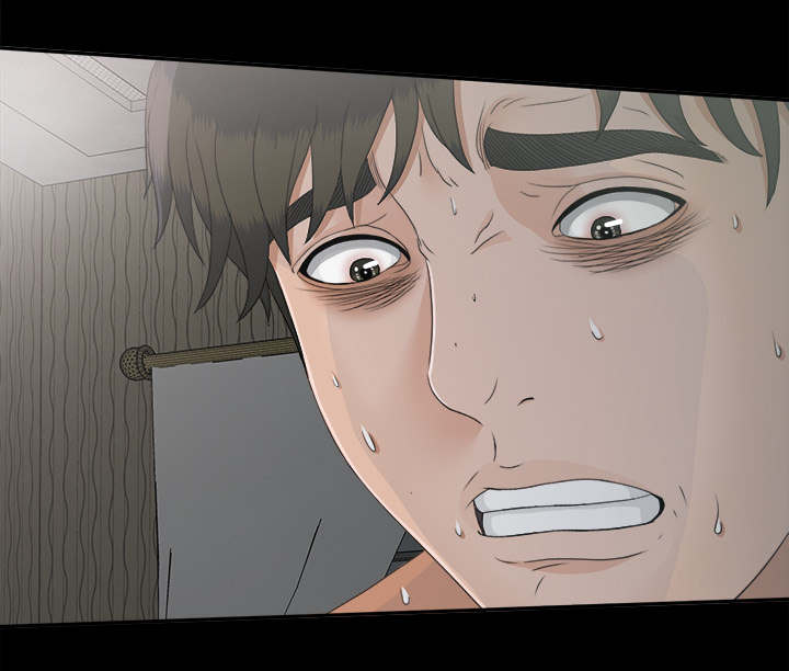 泰山的遗产漫画,第76章：计划2图