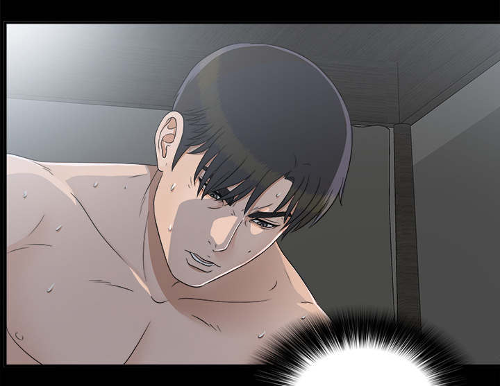泰山的遗产漫画,第73章：千进2图