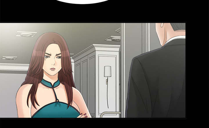 泰山的遗产漫画,第78章：昏倒1图