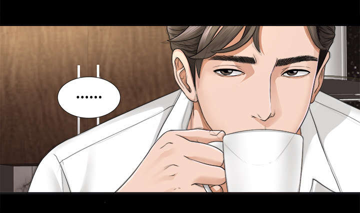 泰山的遗产漫画,第6章：早餐2图