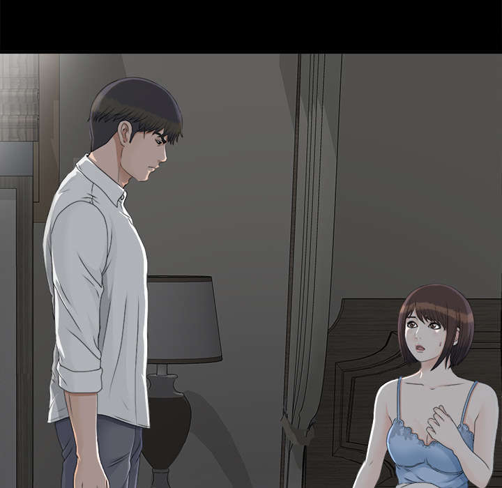 泰山的遗产漫画,第69章：跑不掉1图