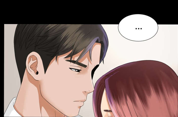 泰山的遗产漫画,第13章：联手1图