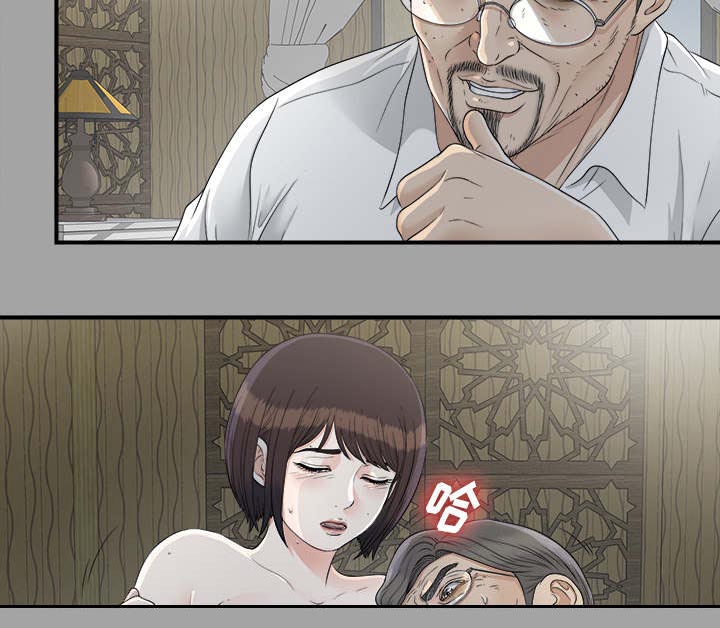 泰山的遗产漫画,第72章：终究是女人2图