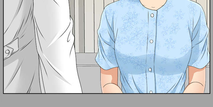 泰山的遗产漫画,第58章：凶手2图