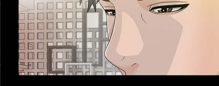 泰山的遗产漫画,第76章：计划1图