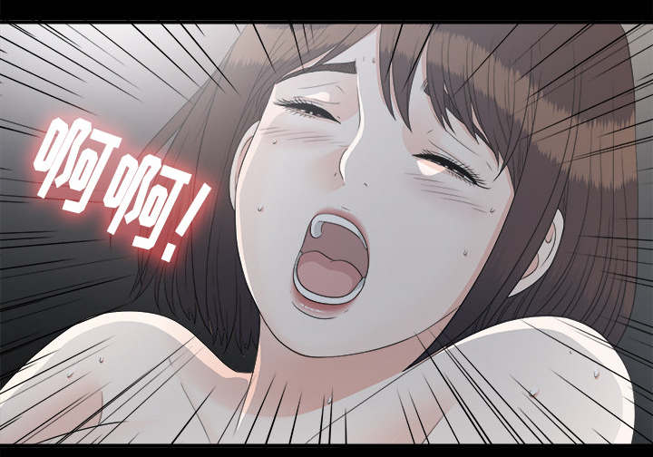 泰山的遗产漫画,第73章：千进1图