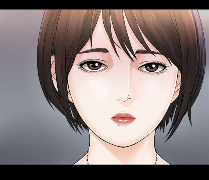 泰山的遗产漫画,第3章：不明身份的女人2图