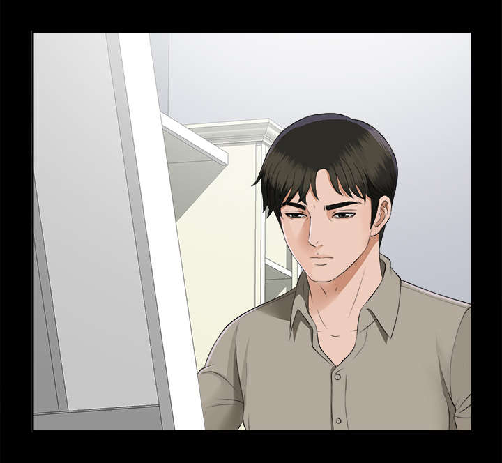 泰山的遗产漫画,第35章：汇报2图