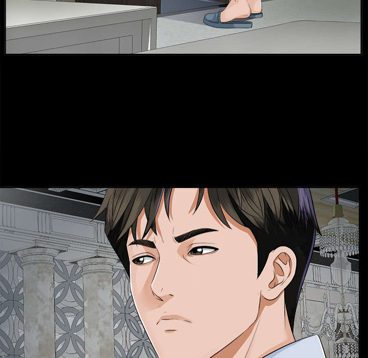 泰山的遗产漫画,第19章：找寻1图