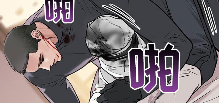 镜子里的陌生人免费观影漫画,第64话2图