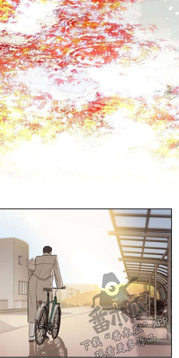 镜子里的陌生人免费观影漫画,第91话1图