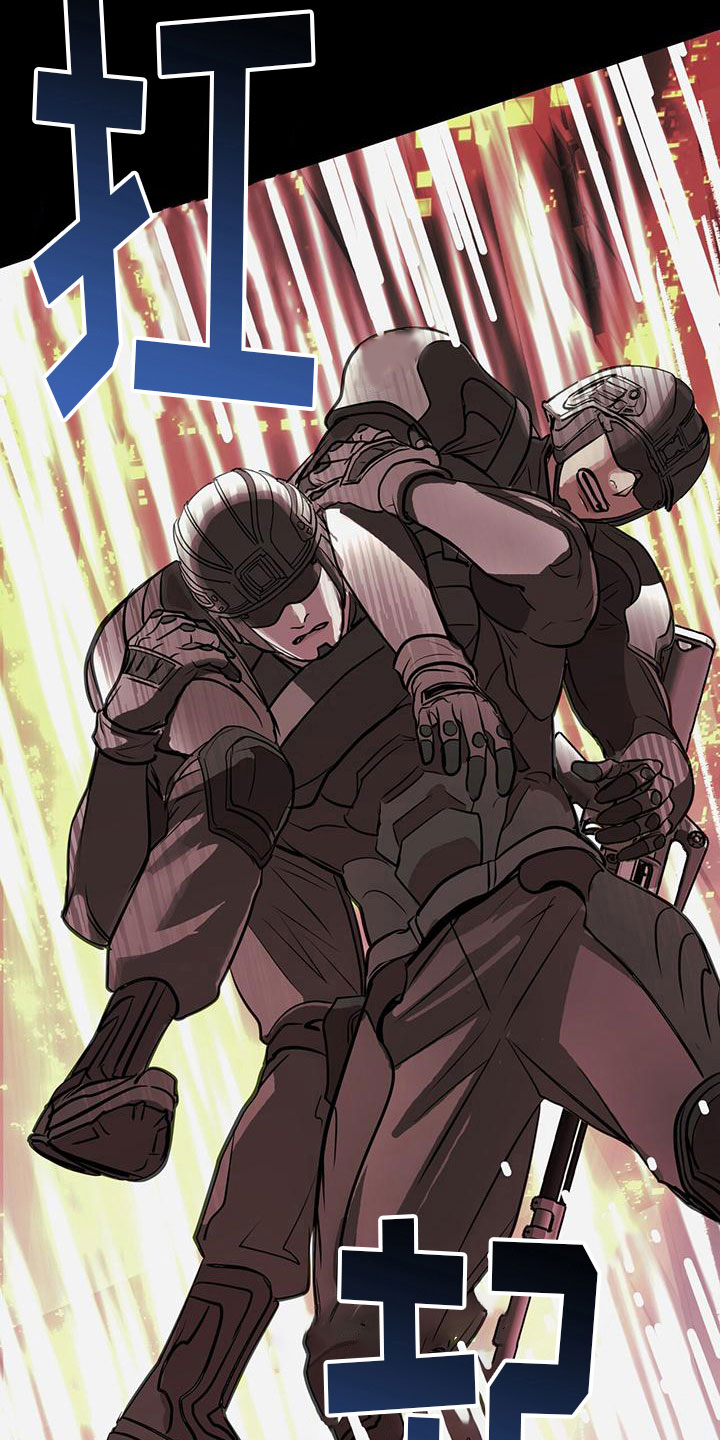 镜子里的陌生人免费观影漫画,第15话2图