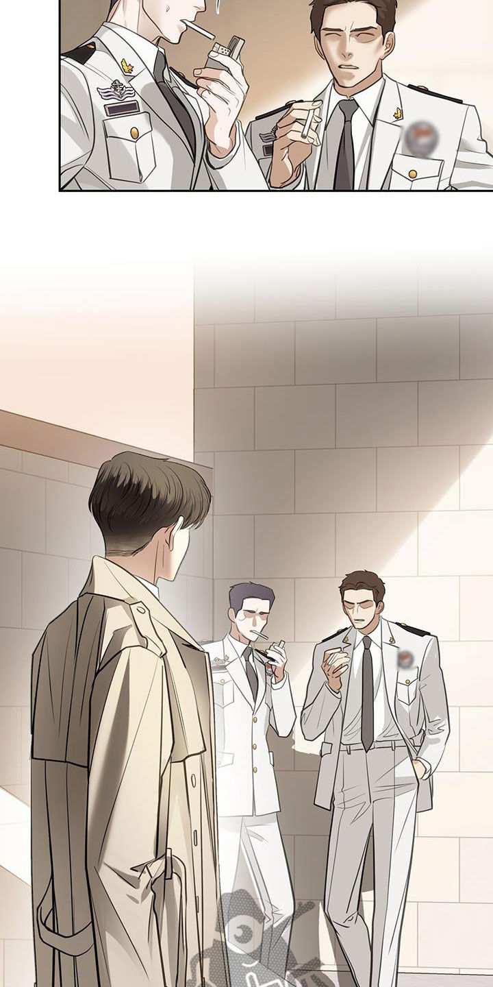 镜子里的陌生人免费观影漫画,第91话1图