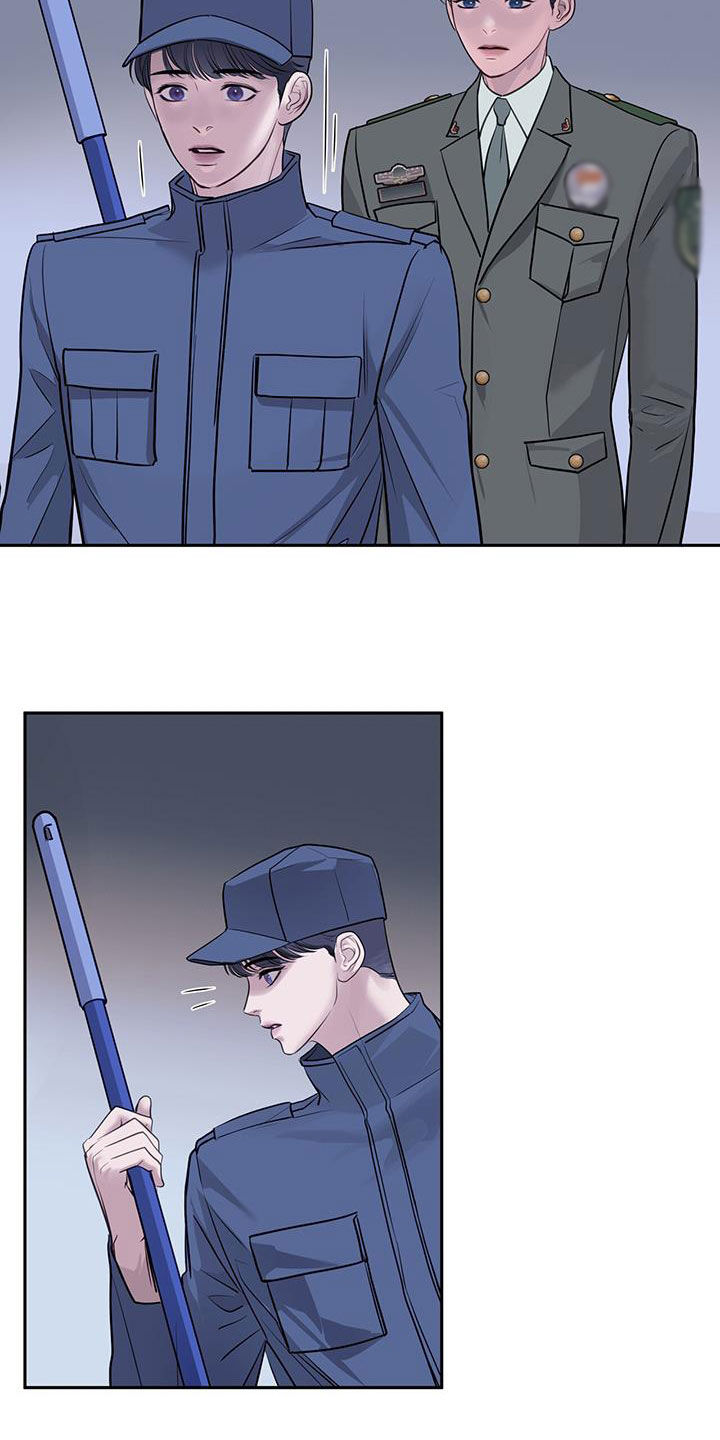 镜子里的陌生人免费观影漫画,第88话1图