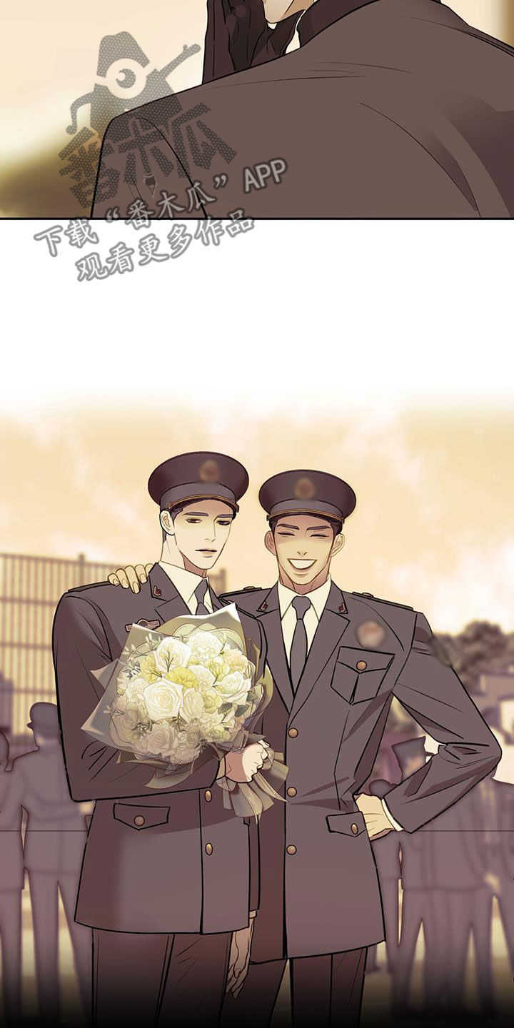 镜子里的陌生人免费观影漫画,第85话1图