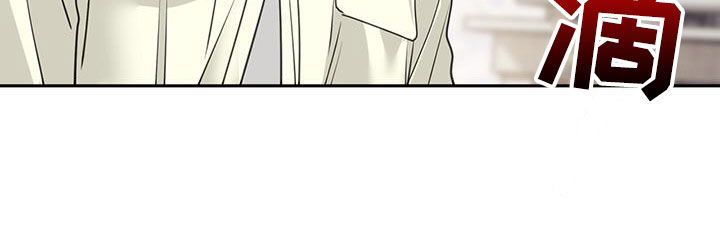 镜子里的陌生人免费观影漫画,第74话1图