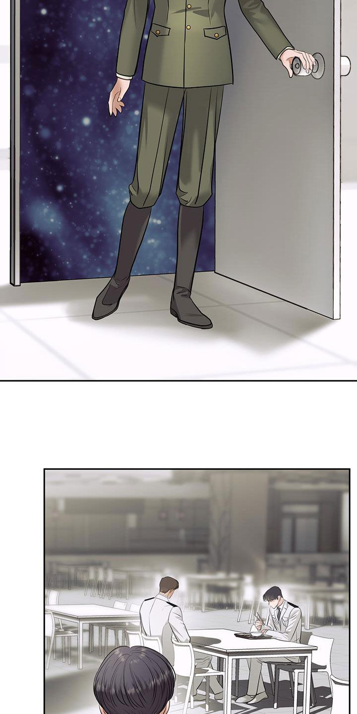 镜子里的陌生人免费观影漫画,第89话1图