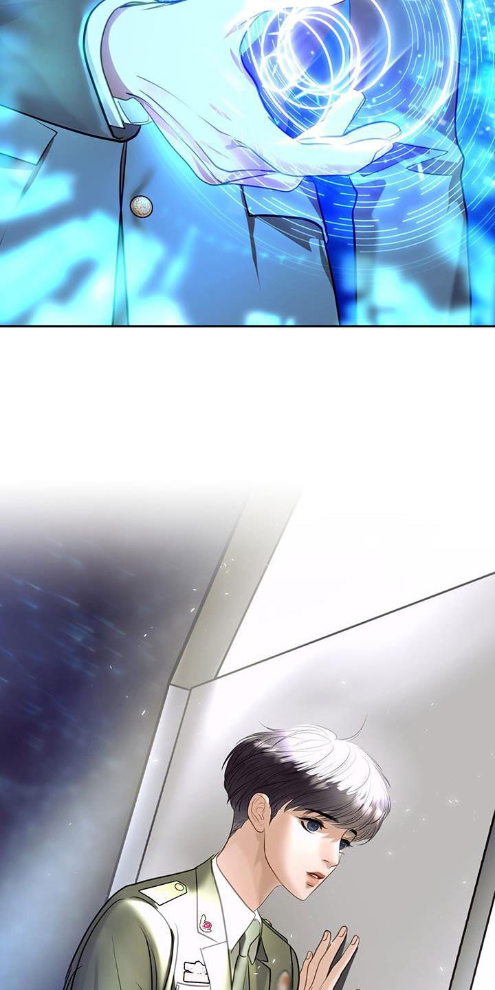 镜子里的陌生人免费观影漫画,第89话2图