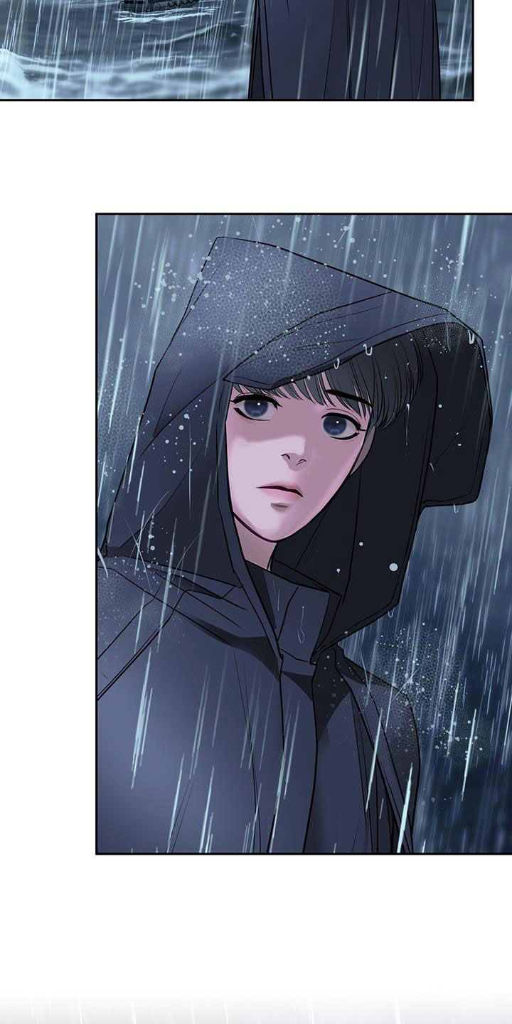 镜子里的陌生人免费观影漫画,第87话1图