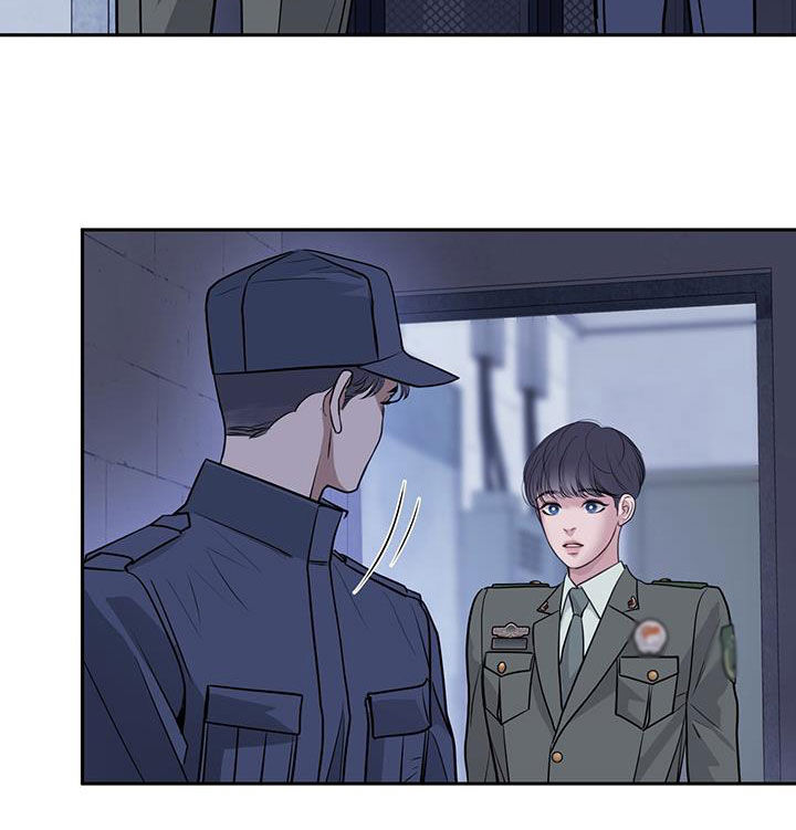 镜子里的陌生人免费观影漫画,第87话1图