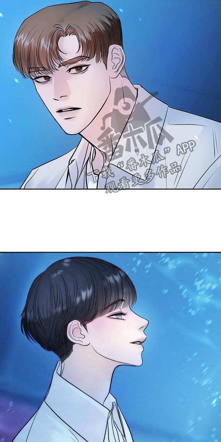 镜子里的陌生人免费观影漫画,第71话1图