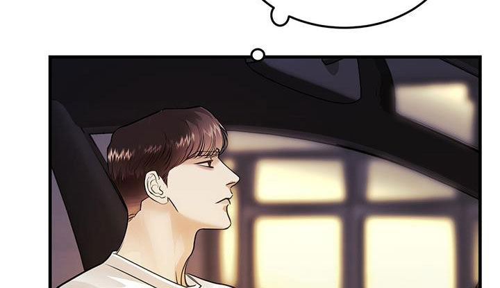 镜子里的陌生人免费观影漫画,第47话2图