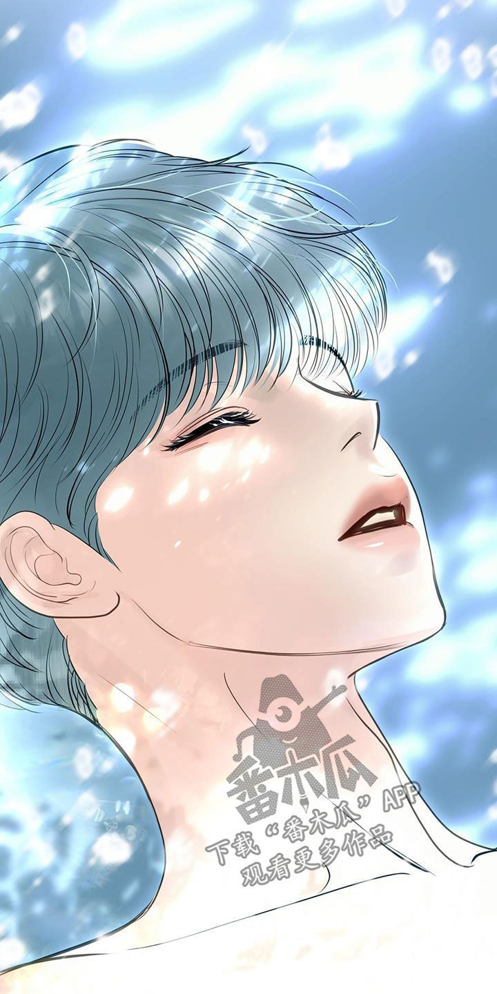 镜子里的陌生人免费观影漫画,第114话1图