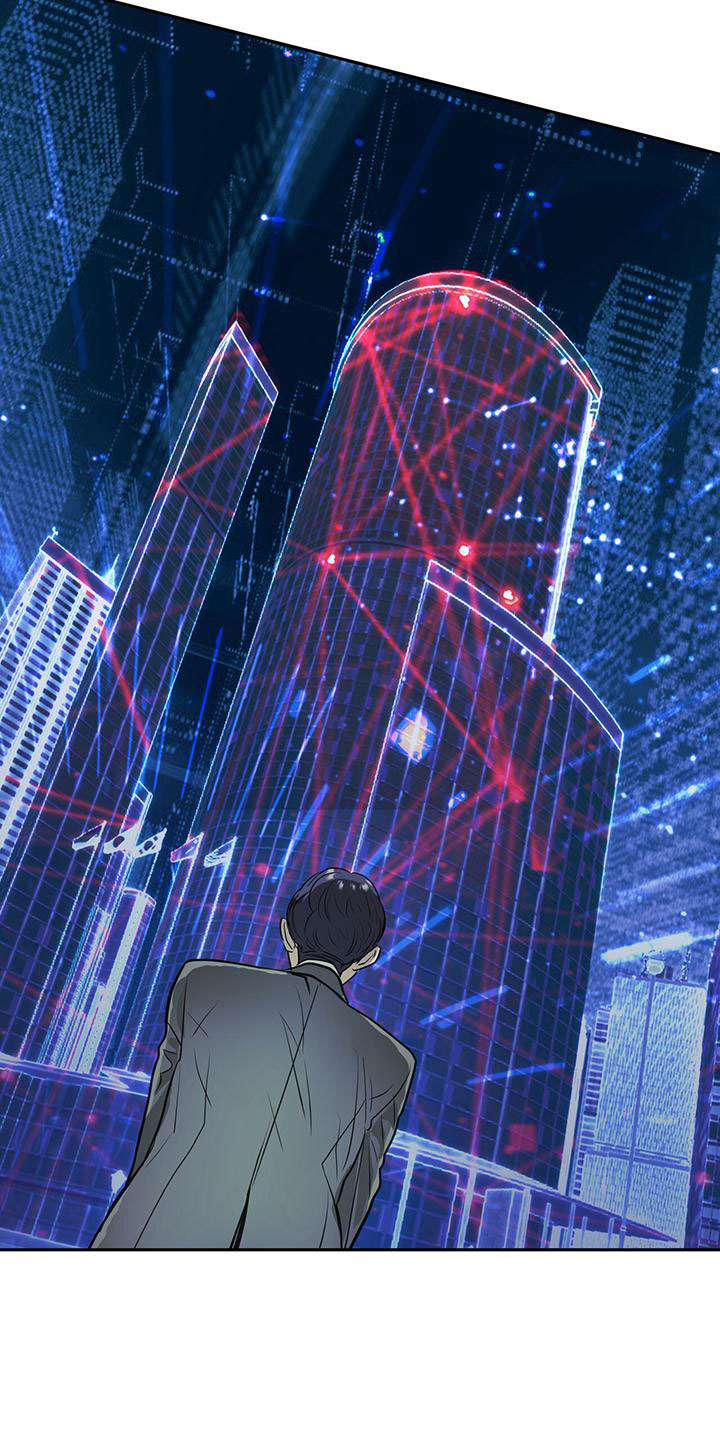 镜子里的陌生人免费观影漫画,第10话1图