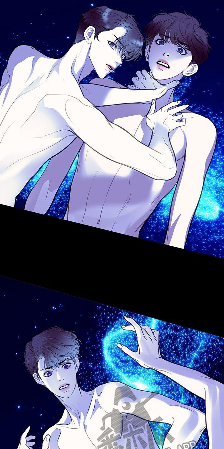 镜子里的陌生人免费观影漫画,第95话2图