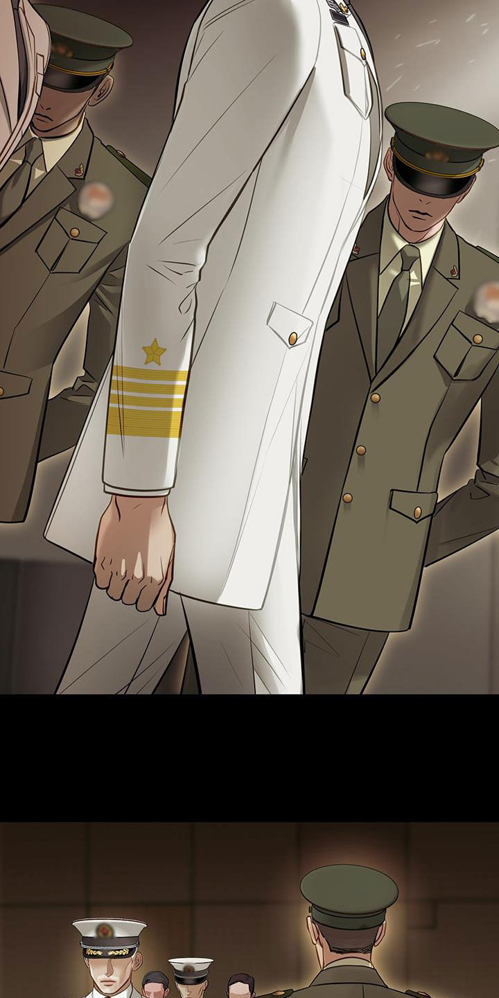 镜子里的陌生人免费观影漫画,第113话1图