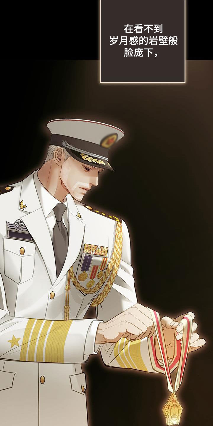 镜子里的陌生人免费观影漫画,第113话2图