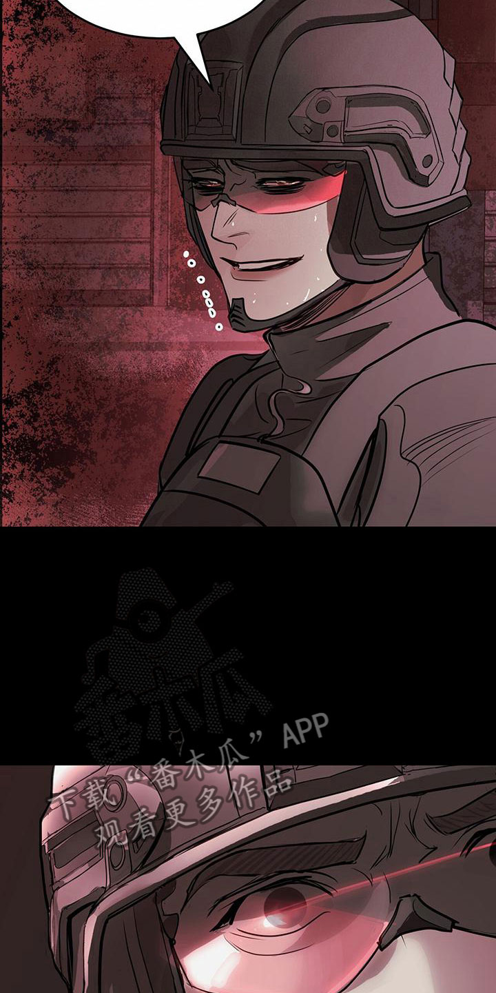 镜子里的陌生人免费观影漫画,第15话1图