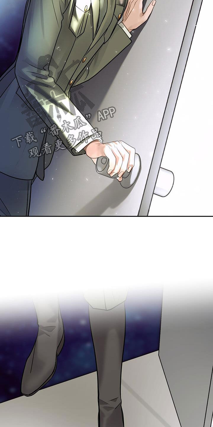 镜子里的陌生人免费观影漫画,第89话1图