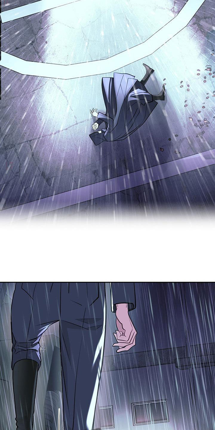 镜子里的陌生人免费观影漫画,第96话1图