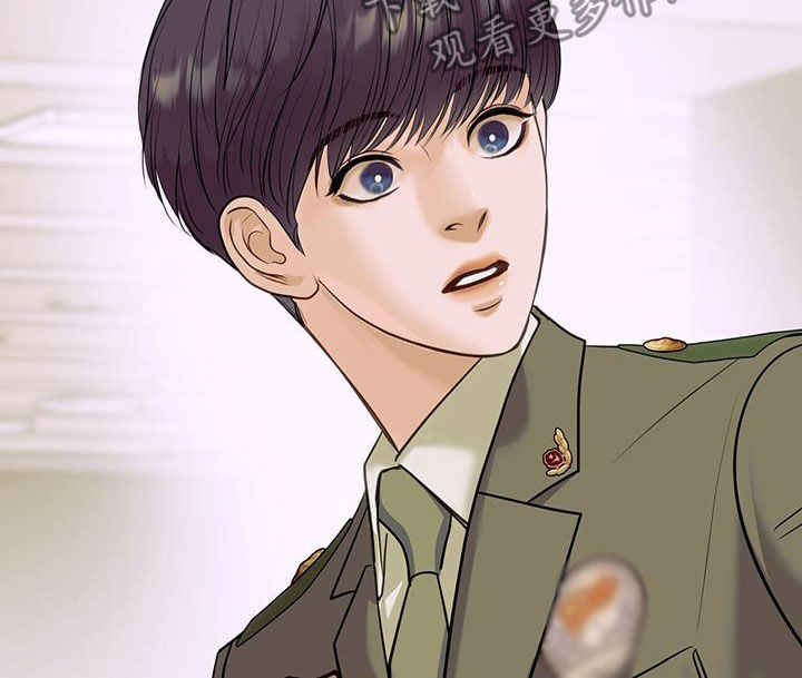 镜子里的陌生人免费观影漫画,第89话2图