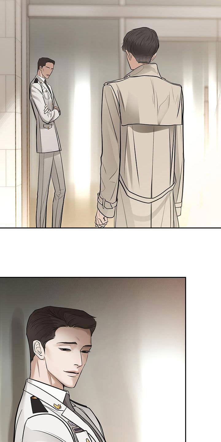 镜子里的陌生人免费观影漫画,第91话2图