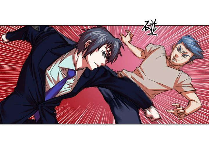 打造女团漫画,第15章：救美2图