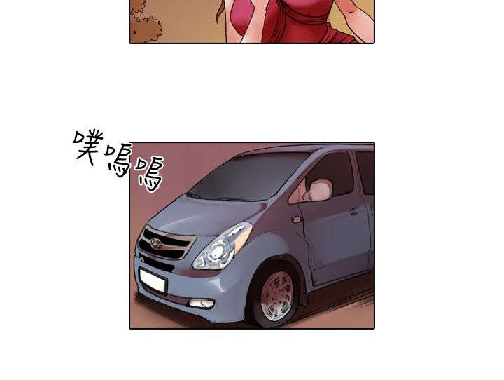 打造女团漫画,第13章：变态2图