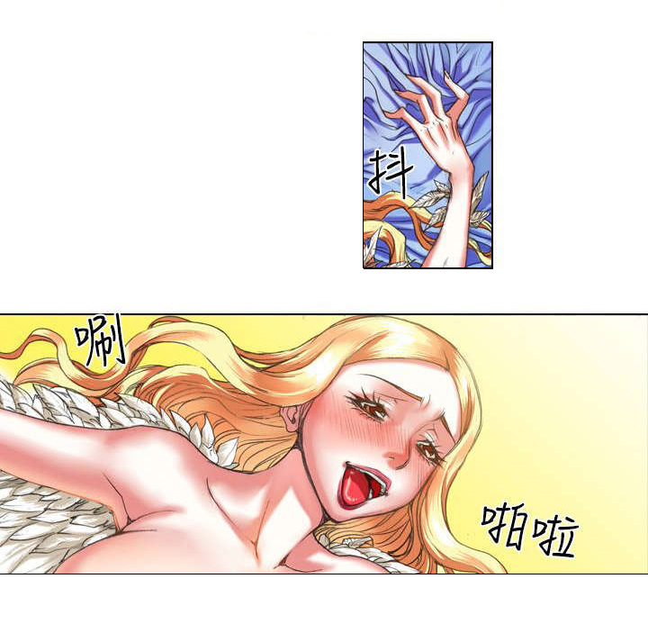 打造女团漫画,第12章：飞翔1图