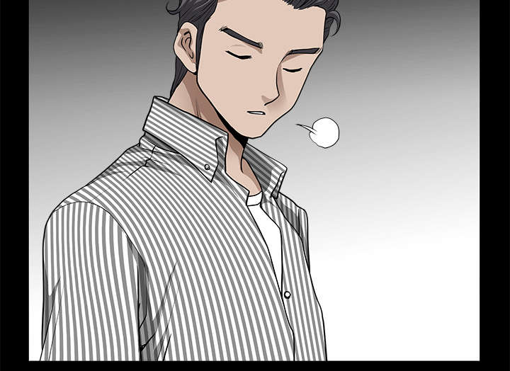 全职煮夫培养计划电视剧在哪里播放漫画,第24章：致命一击2图