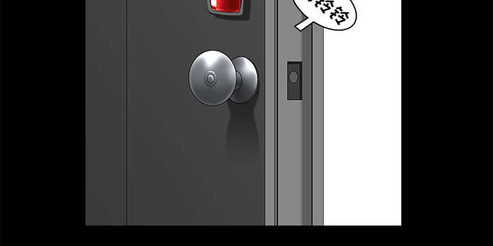 全职煮夫培养计划电视剧在哪里播放漫画,第21章：悲鸣2图