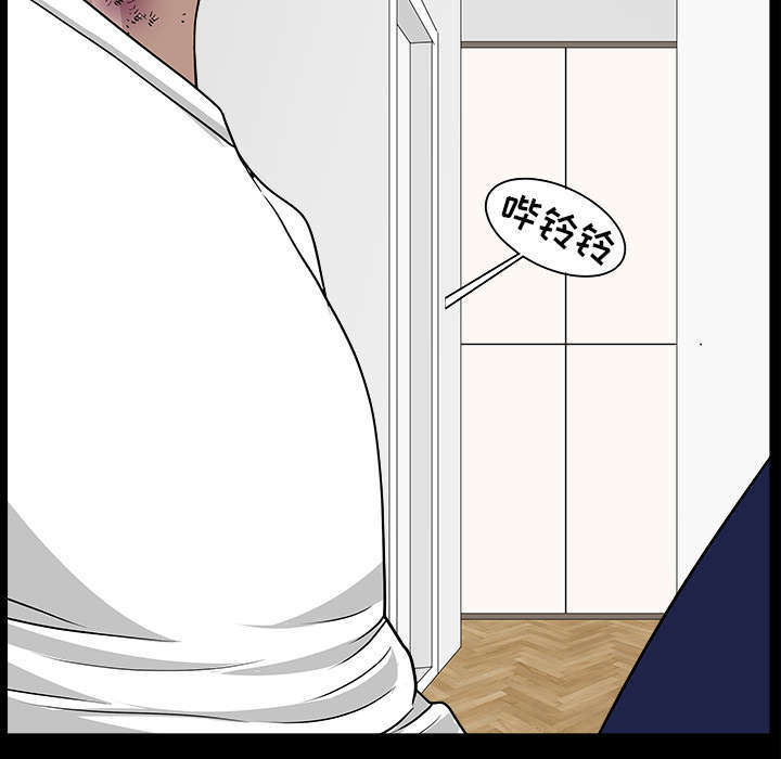 全职煮夫培养计划电视剧在哪里播放漫画,第67章：变化1图