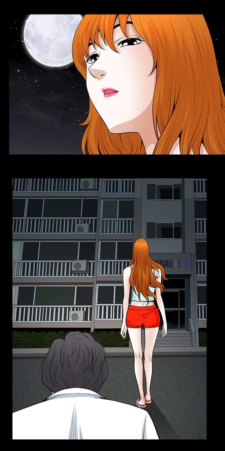 全职主妇离婚获五万元家务补偿漫画,第8章：交谈1图